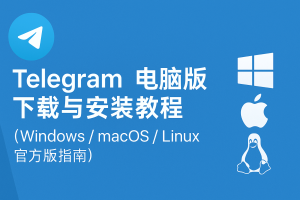 telegram down homepage banner